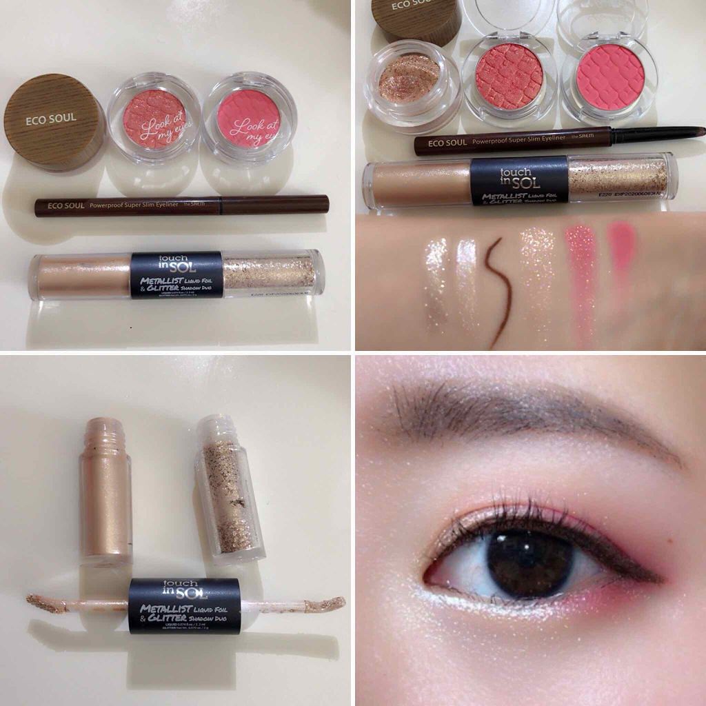 ルックアット マイアイジュエル/ETUDE/単色アイシャドウを使ったクチコミ(1枚目)