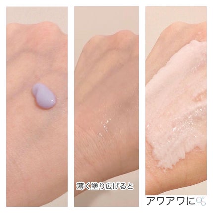 ペプチド ボリューム マスター エッセンス/DR.PEPTI/美容液を使ったクチコミ(3枚目)