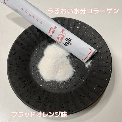 LINGTEA DOT TEA/LINGTEA/美容ドリンクを使ったクチコミ(5枚目)