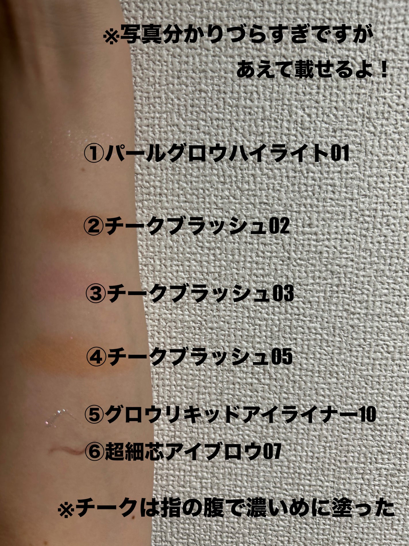 超細芯アイブロウ/CEZANNE/アイブロウペンシルを使ったクチコミ(2枚目)