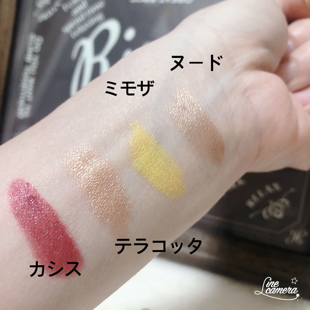 DAISO ミーア マルチライナーのクチコミ「　　　　　　　　🌟購入品9️⃣🌟


　💄DAISO商品　miia ミーアのマルチライナー💄
.....」（3枚目）