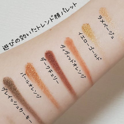 Gina 2021-22 Winter/Gina/雑誌を使ったクチコミ(8枚目)