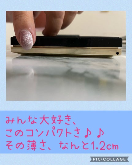 デザイニング カラー アイズ/SUQQU/アイシャドウパレットを使ったクチコミ(3枚目)