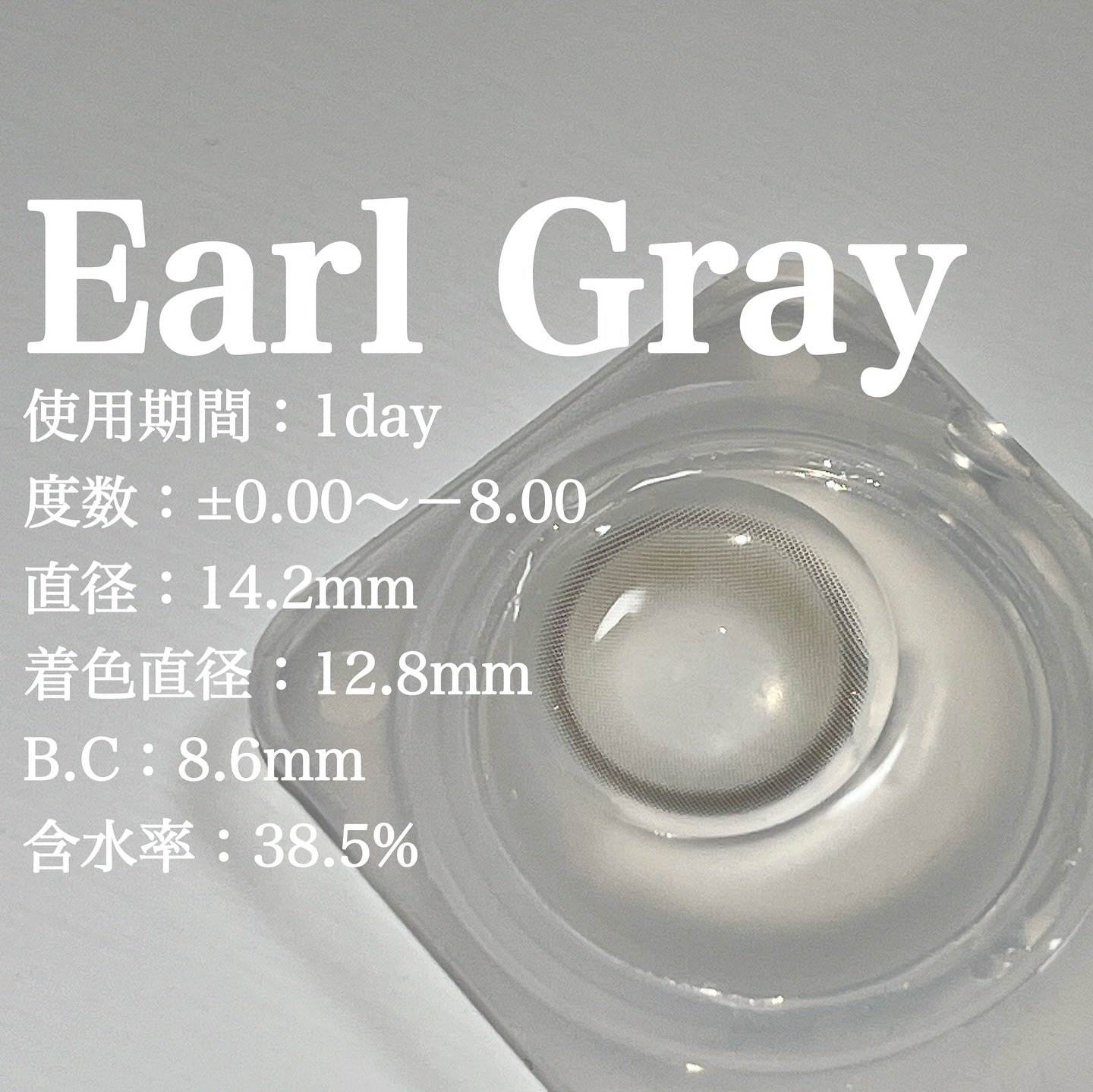 YURIAL 1DAY/URIA i-DOL/ワンデー（１DAY）カラコンを使ったクチコミ（3枚目）