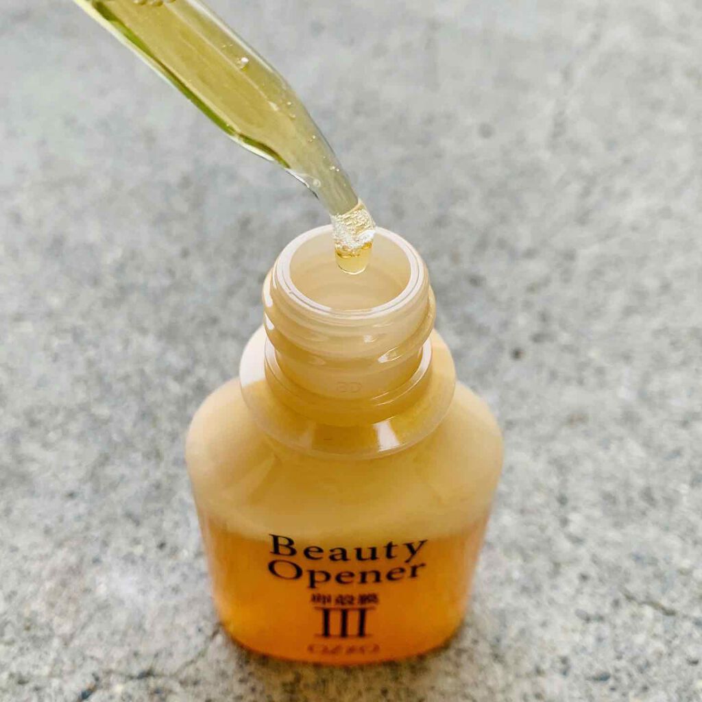 ビューティーオープナー/オージオ/美容液を使ったクチコミ（2枚目）
