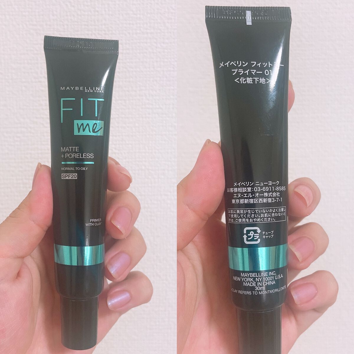 フィットミー リキッドファンデーション R/MAYBELLINE NEW YORK/リキッドファンデーションを使ったクチコミ（2枚目）