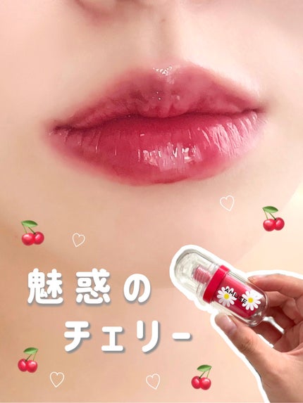 ジェルフィットティント/AMUSE/リップティントを使ったクチコミ(1枚目)