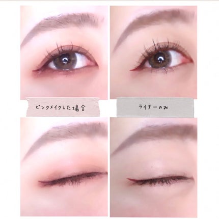 スキルレスライナー/LUMIURGLAS/リキッドアイライナーを使ったクチコミ(2枚目)