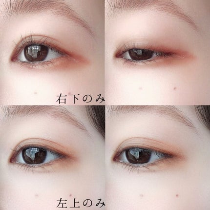 ベターザンアイズ ミュージックシリーズ/rom&nd/アイシャドウパレットを使ったクチコミ(4枚目)