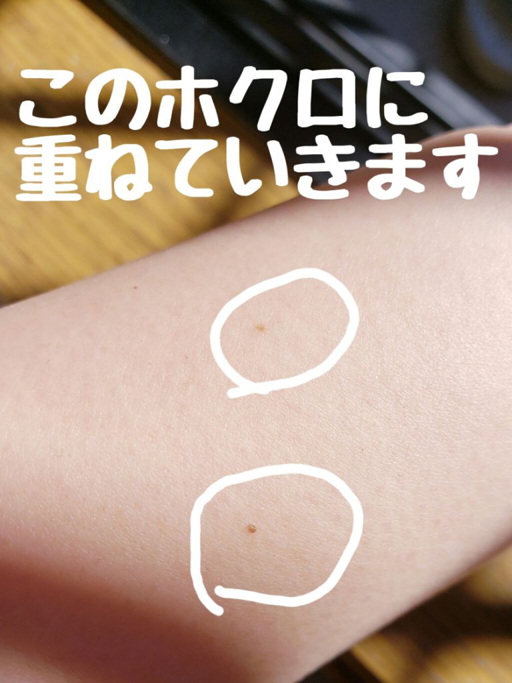 UVシルクカバーパウダー/CEZANNE/プレストパウダーを使ったクチコミ（2枚目）