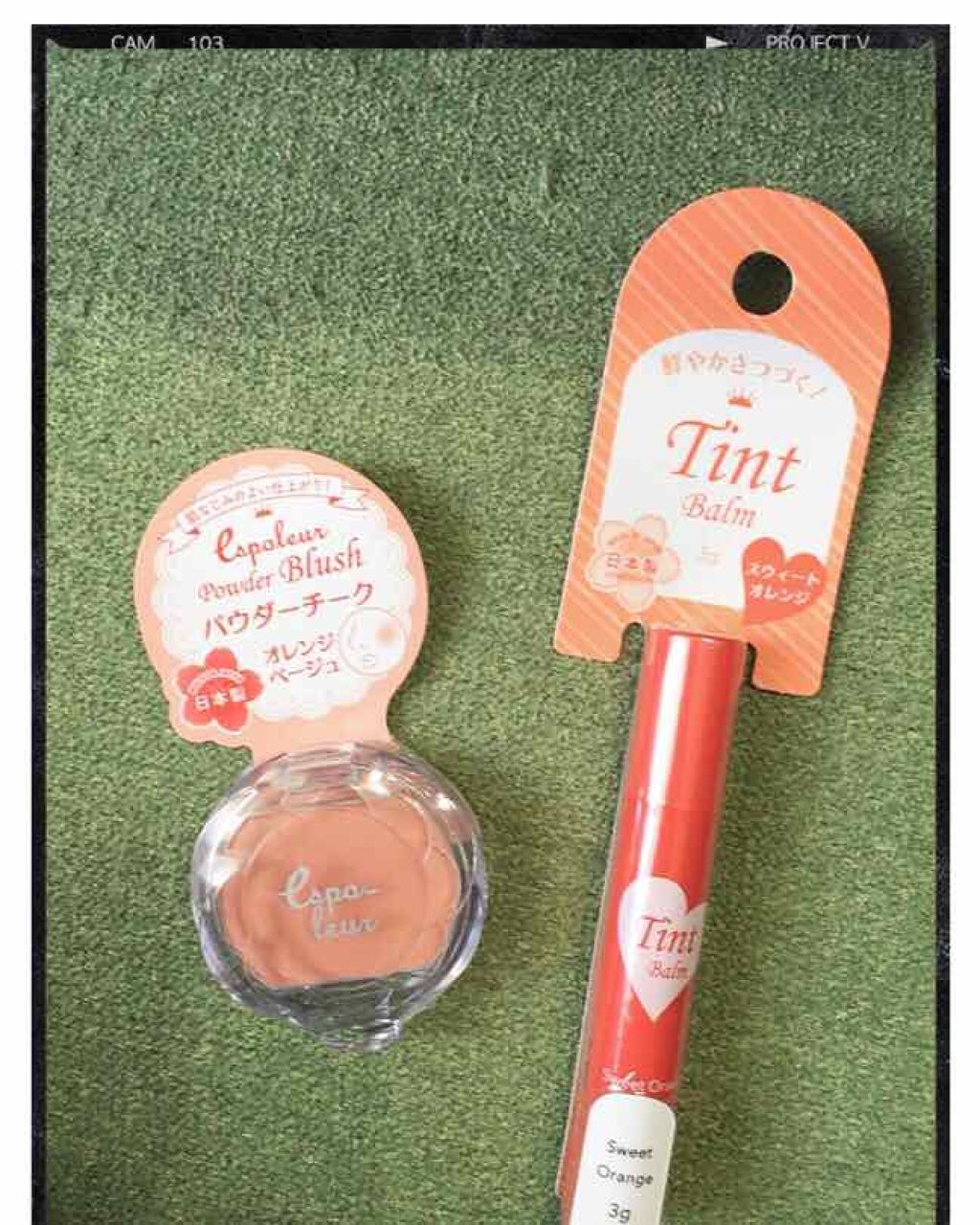 エスポルール クリーミーチーク/エスポルール/ジェル・クリームチークを使ったクチコミ(1枚目)