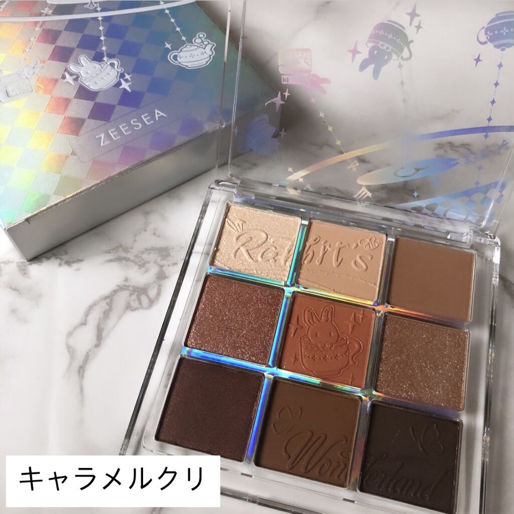 クォーツ 9色アイシャドウパレット(ドリームランドアイシャドウ)/ZEESEA/アイシャドウパレットを使ったクチコミ（3枚目）