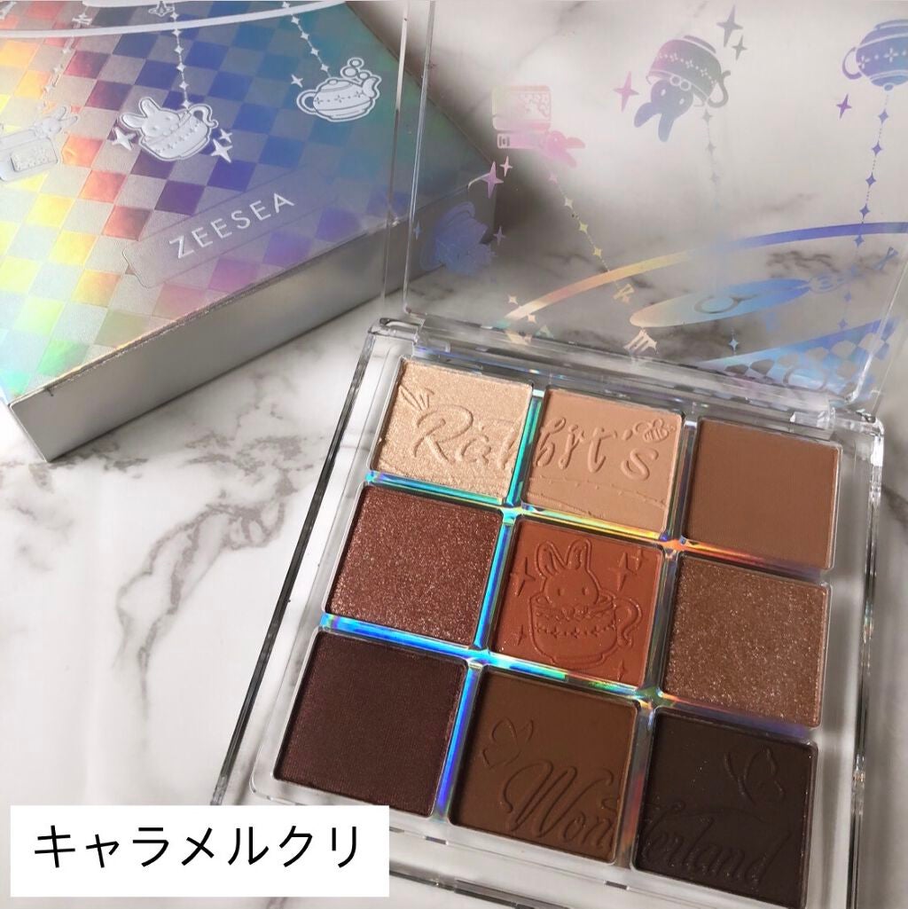 クォーツ 9色アイシャドウパレット(ドリームランドアイシャドウ)/ZEESEA/アイシャドウパレットを使ったクチコミ(3枚目)