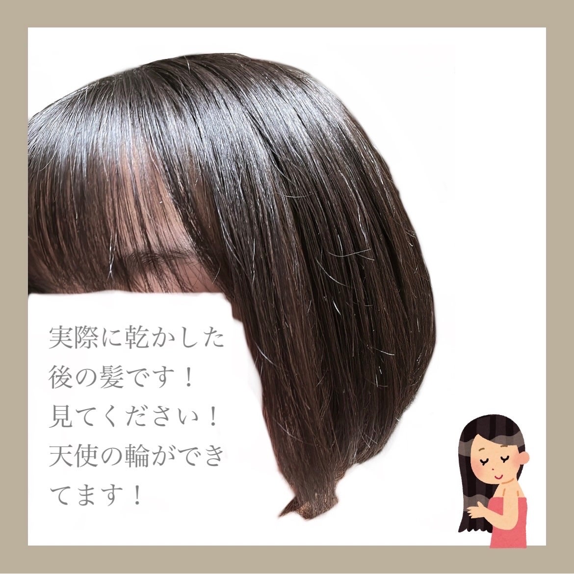 コンパクトスタイラー/TANGLE TEEZER/ヘアブラシを使ったクチコミ(8枚目)