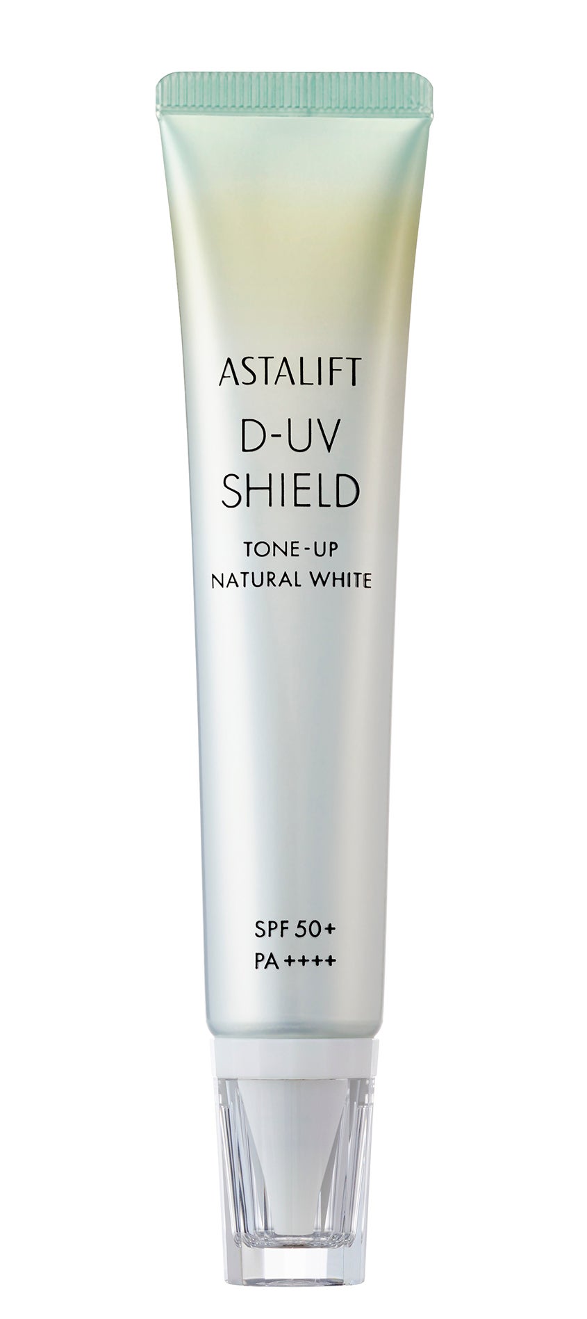 アスタリフト D-UVシールド トーンアップ アスタリフト