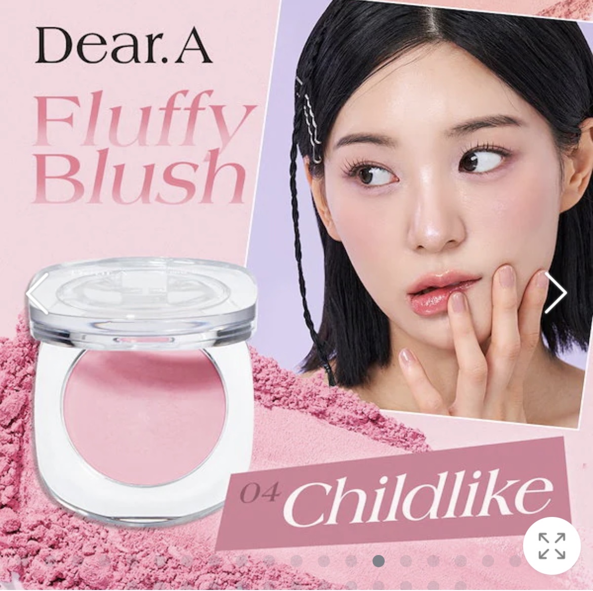 フラッフィーブラッシュ/Dear.A/パウダーチークを使ったクチコミ（1枚目）