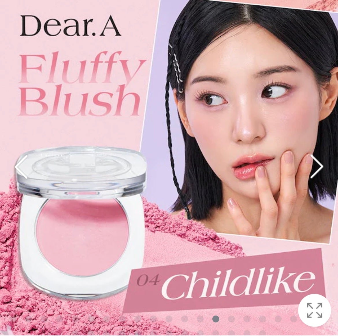 フラッフィーブラッシュ/Dear.A/パウダーチークを使ったクチコミ(1枚目)