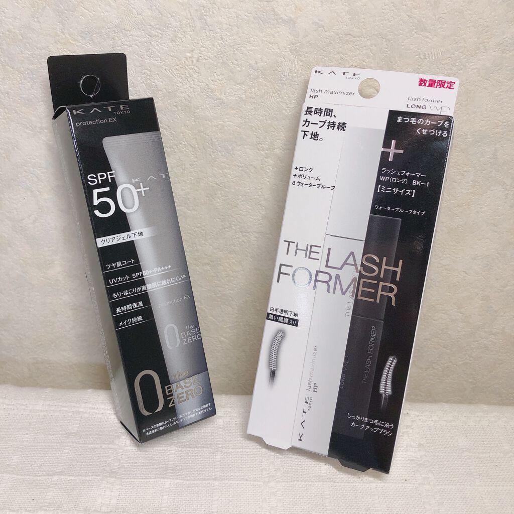 プロテクションエキスパート/KATE/化粧下地を使ったクチコミ（1枚目）