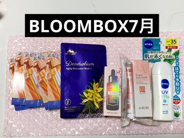 BLOOMBOX7月