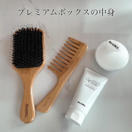 USHIROクリームシャンプー/USHIRO/市販シャンプーを使ったクチコミ(4枚目)