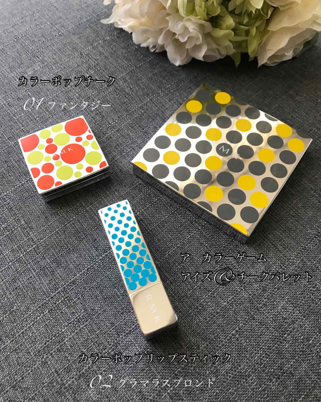 カラーポップチーク/RMK/パウダーチークを使ったクチコミ(2枚目)