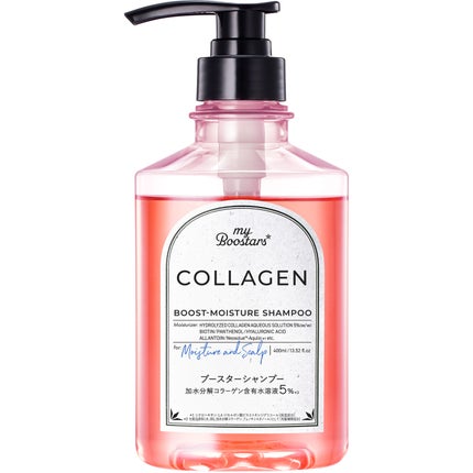 シャンプー本体400ml