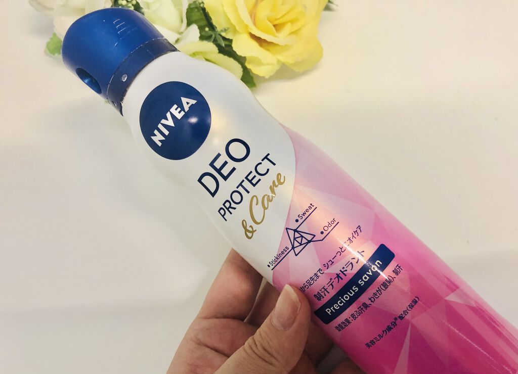 デオプロテクト＆ケア スプレー/ニベア/デオドラント・制汗剤を使ったクチコミ（2枚目）