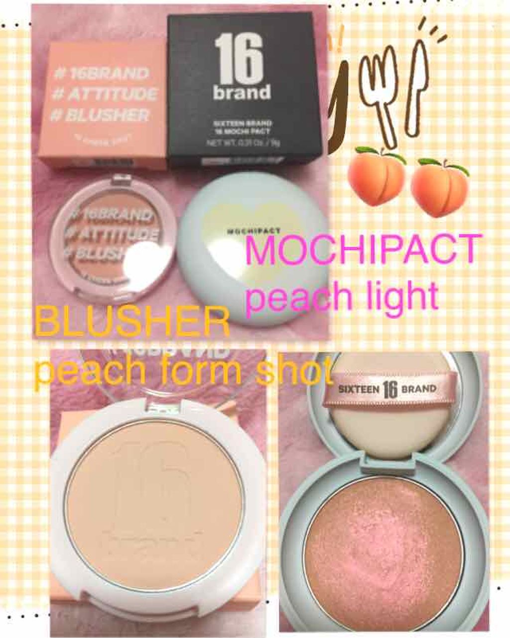 16 MOCHI PACT /16BRAND/クリーム・エマルジョンファンデーションを使ったクチコミ（1枚目）