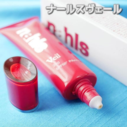 ナールス ヴェール/ナールス/日焼け止めクリームを使ったクチコミ(2枚目)