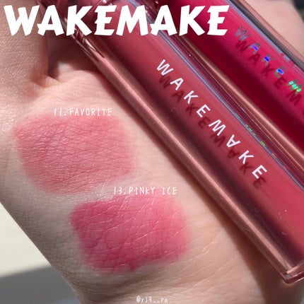 ウォーターブラーリングフィクシングティント/wakemake/リップティントを使ったクチコミ(1枚目)