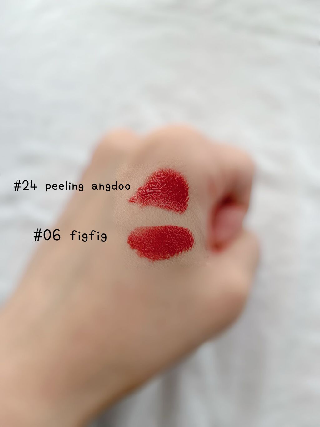 ジューシーラスティングティント/rom&nd/リップティントを使ったクチコミ(2枚目)