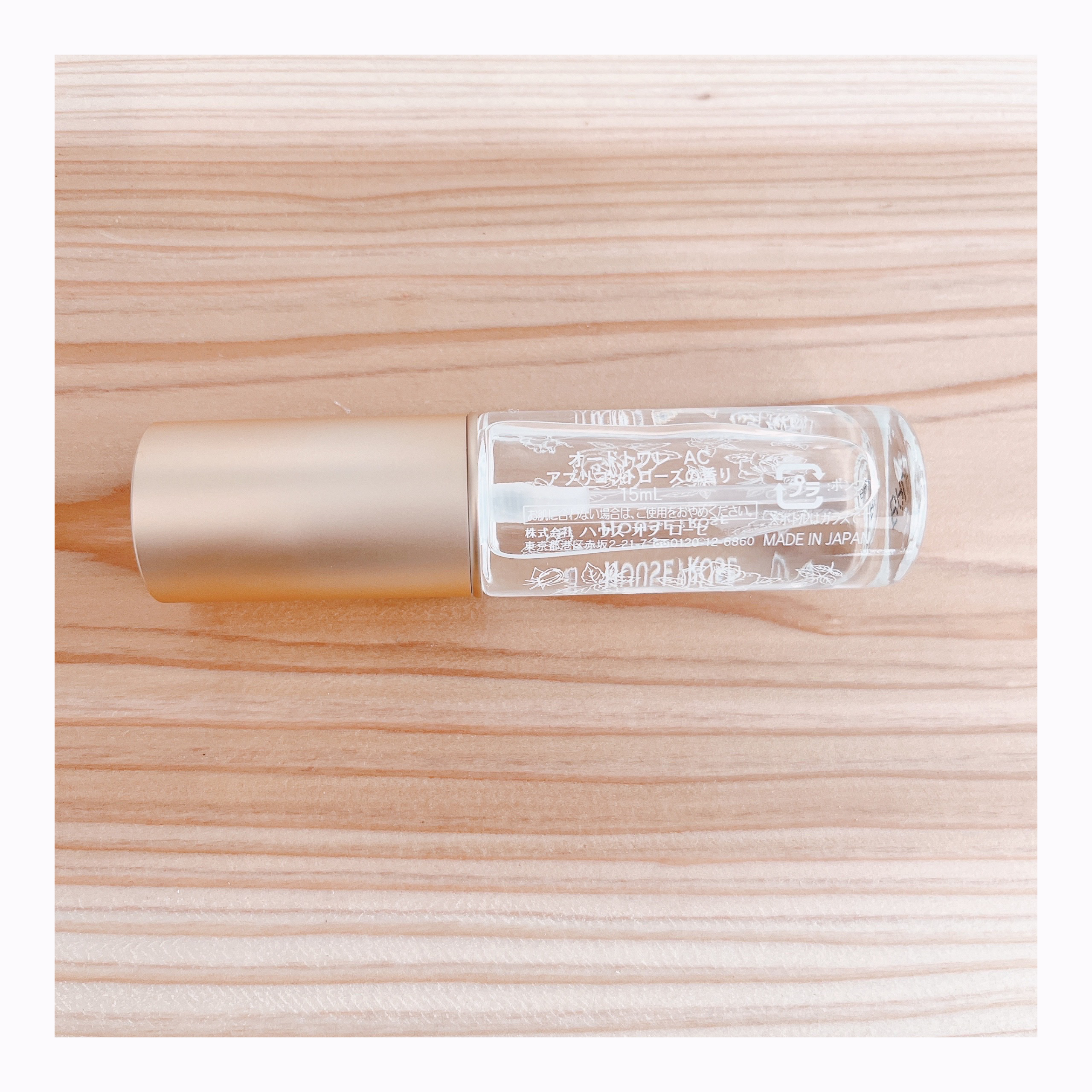 オードトワレ AC （アプリコットローズの香り）/ハウス オブ ローゼ/香水(レディース)を使ったクチコミ（3枚目）