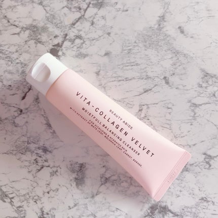 たまごぼーろちゃん on LIPS 「KTREKDMAKER様を通してBEAUTYABIDE様から提..」(3枚目)