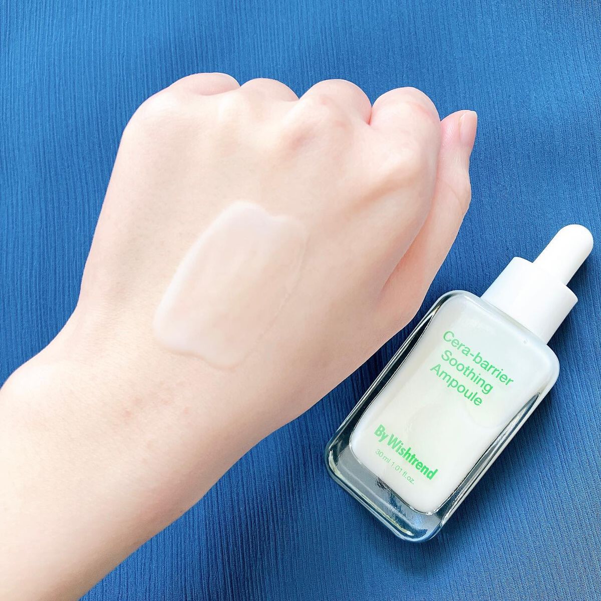セラバリアスージングアンプル/By Wishtrend/美容液を使ったクチコミ(4枚目)