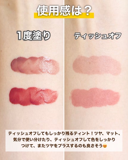 ã¿ãð§žã¹ãã³ã±ã¢ãªã¿ã¯ on LIPS ãð§žãããKã³ã¹ã¡ãã§ã¹ã§èŠã€ããïŒãã®ç§ã²ãããããã³ã¹ã¡3éž..ãïŒ8æç®ïŒ