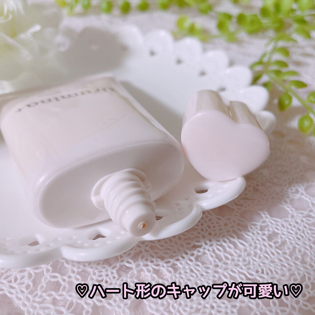 生つや肌おしろい乳液/ウルミナプラス/乳液を使ったクチコミ(2枚目)