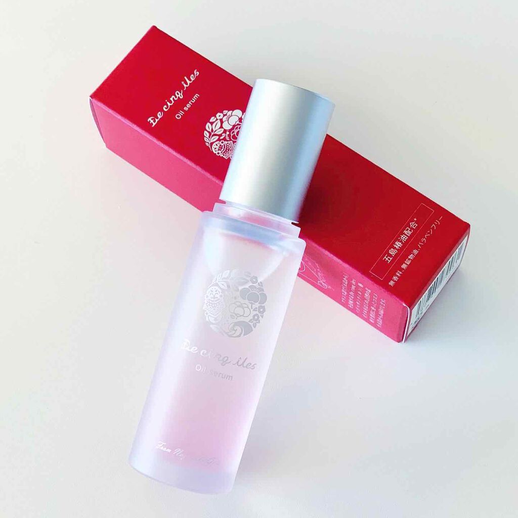 ドゥ サンクィル オイルロゼセラム/De cinq iles/美容液を使ったクチコミ（1枚目）