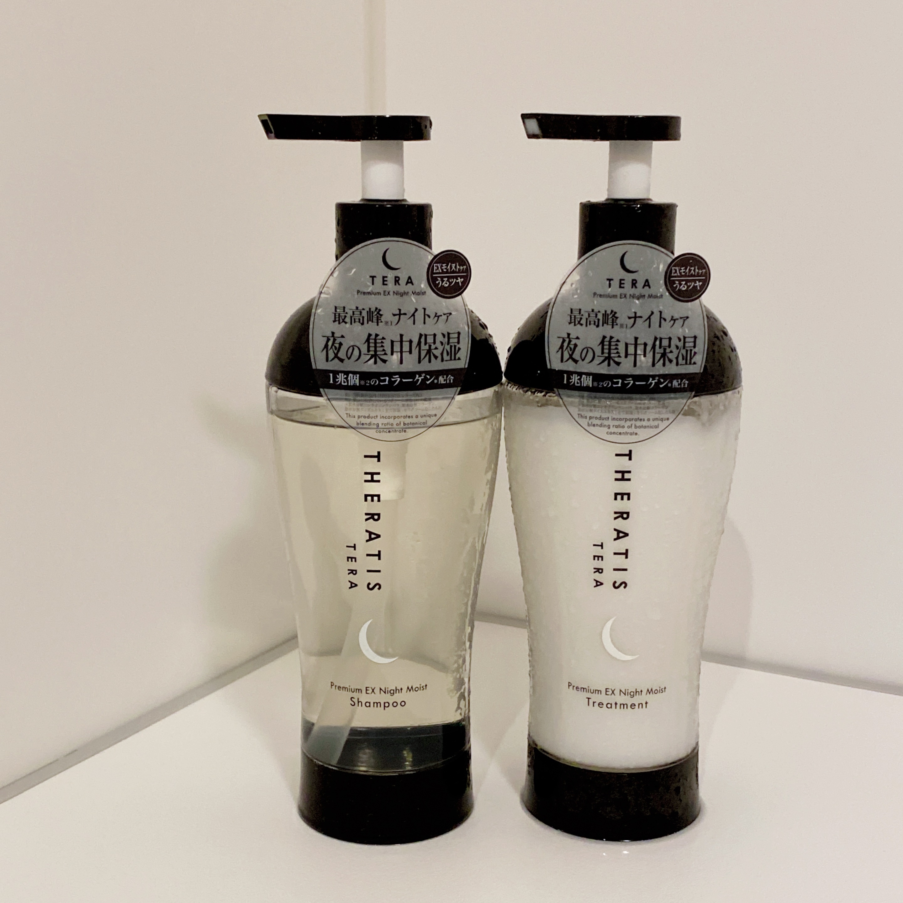セラティス テラ プレミアム EX ナイト モイスト シャンプー/ヘアトリートメント/THERATIS/市販シャンプーを使ったクチコミ（1枚目）