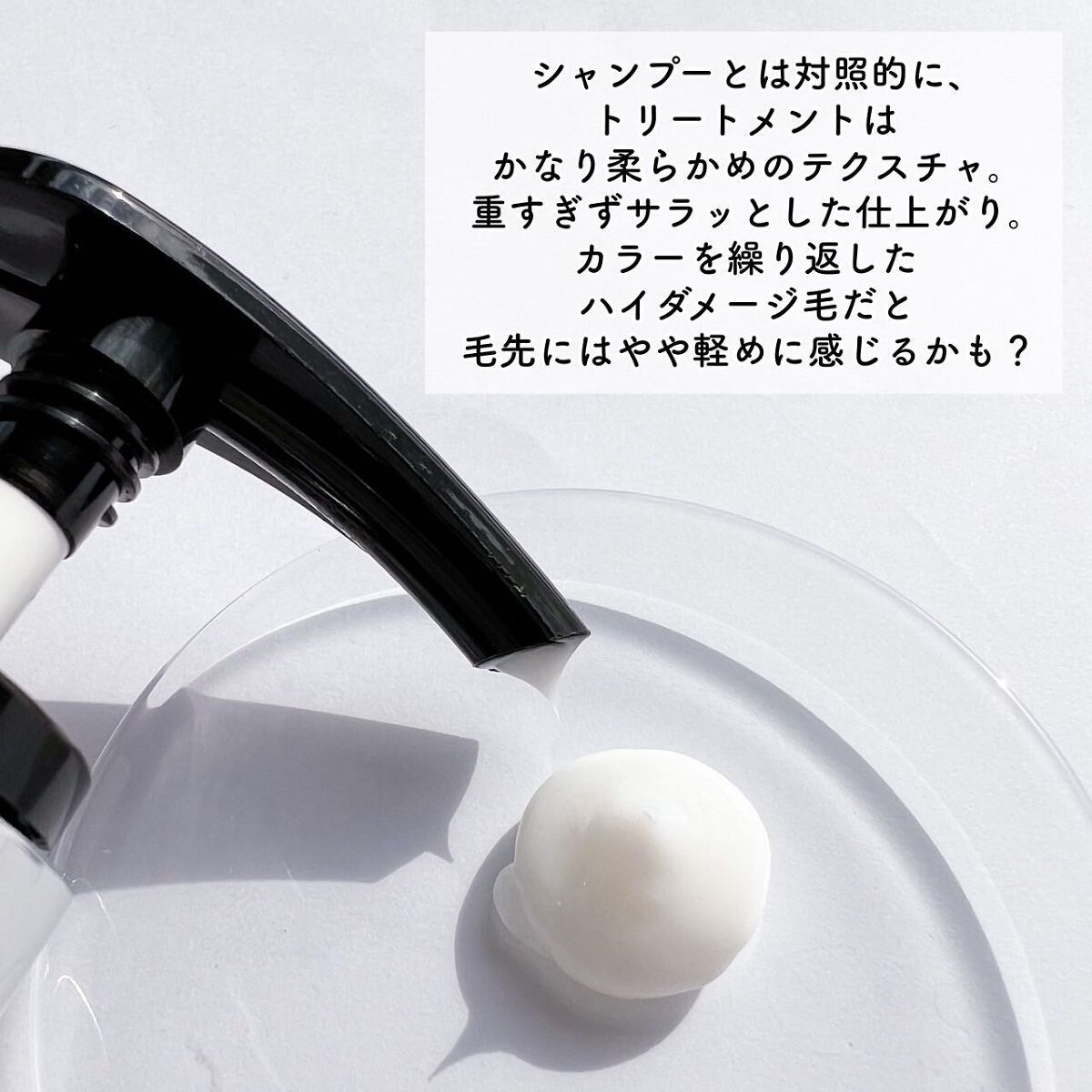 髪質改善kiiシャンプー/トリートメント シャンプー 300ml / kii 髪質改善kiiシャンプー/トリートメント シャンプー 300ml / kii