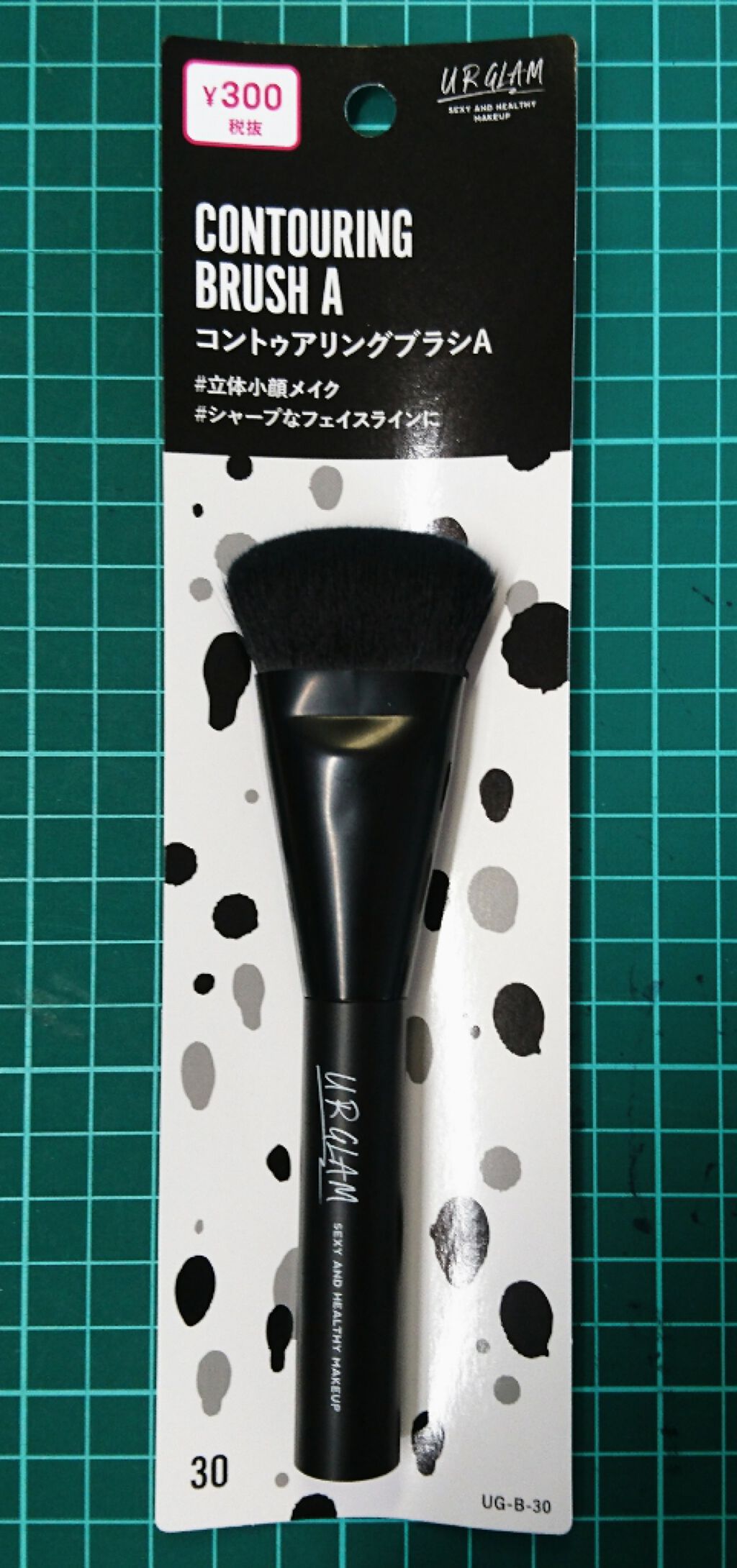 UR GLAM　コントゥアリングブラシA/U R GLAM/メイクブラシを使ったクチコミ（1枚目）