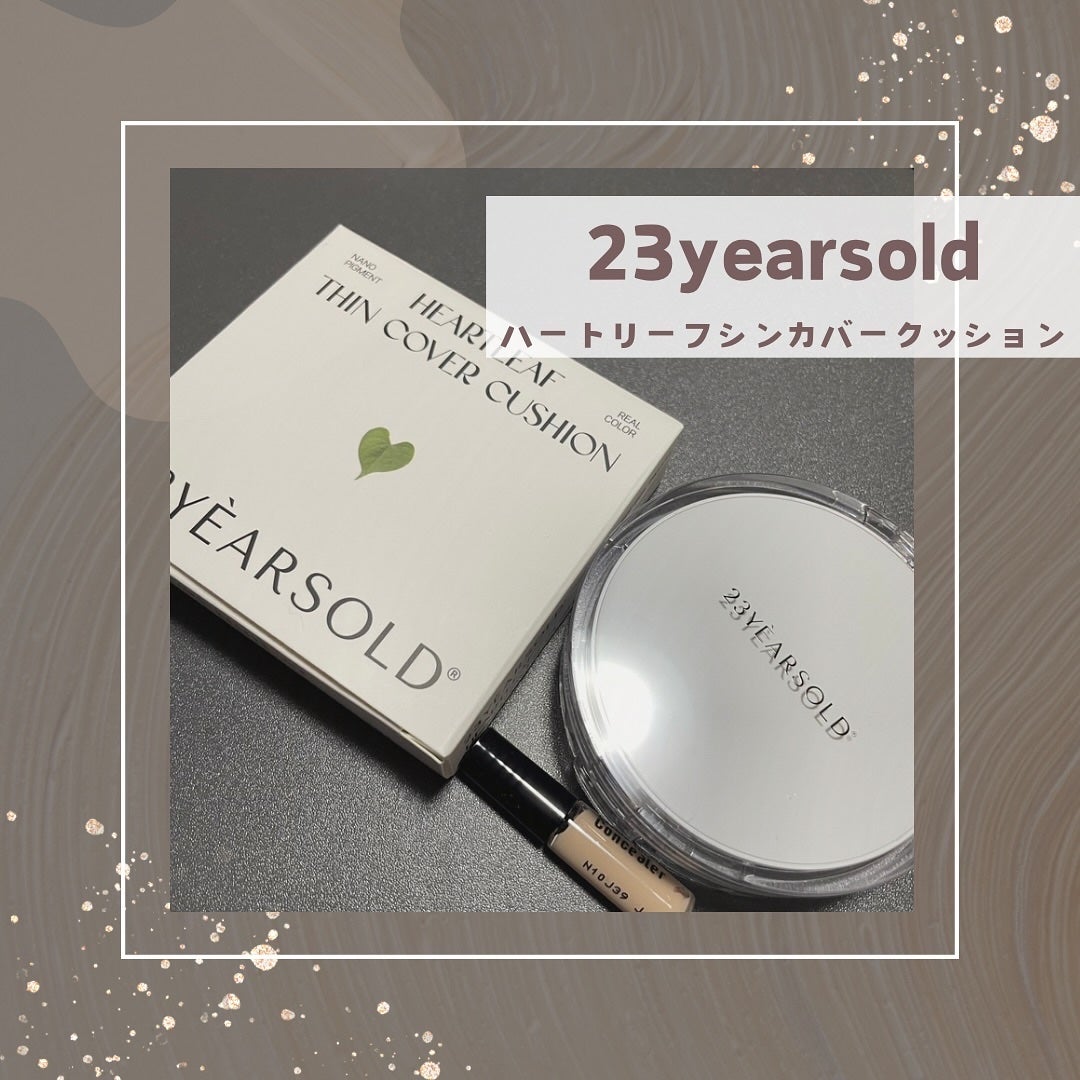 ハートリーフシーンカバークッション/23years old/クッションファンデーションを使ったクチコミ(1枚目)