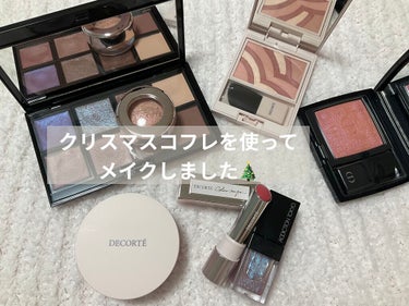 ディオールスキン ルージュ ブラッシュ 〈アトリエ オブ ドリームズ〉/Dior/パウダーチークを使ったクチコミ（1枚目）