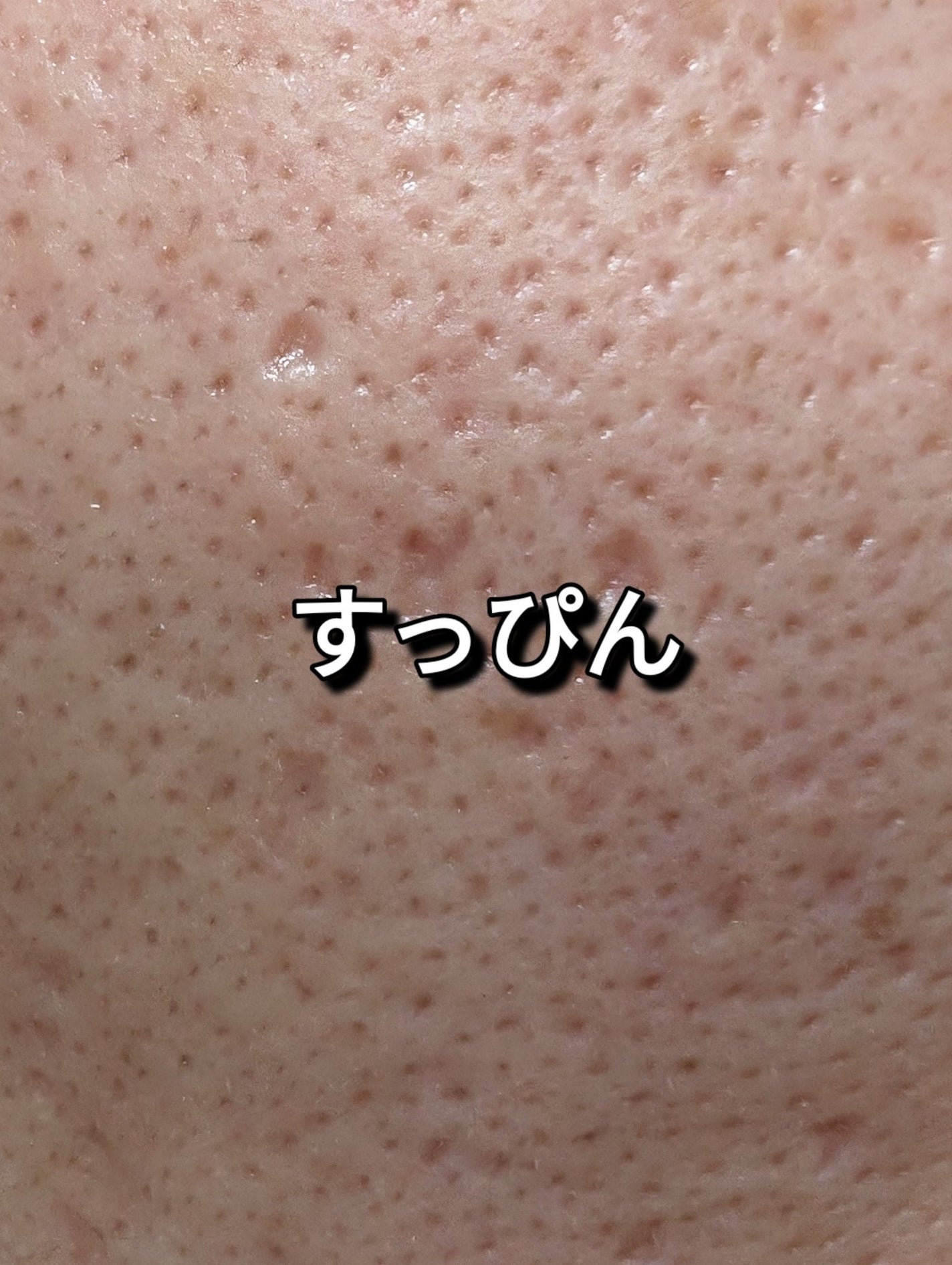 ドラマティックフェイスパウダー/マキアージュ/プレストパウダーを使ったクチコミ(2枚目)