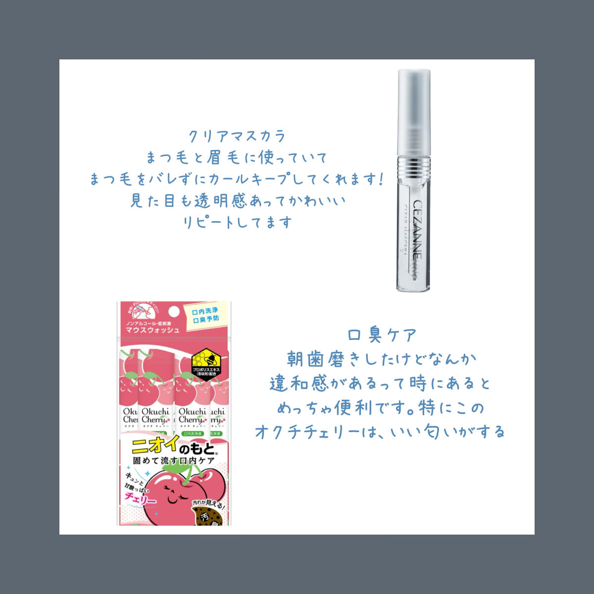 フレグランス ハンドクリーム マリアリゲル/フェルナンダ/ハンドクリームを使ったクチコミ（3枚目）