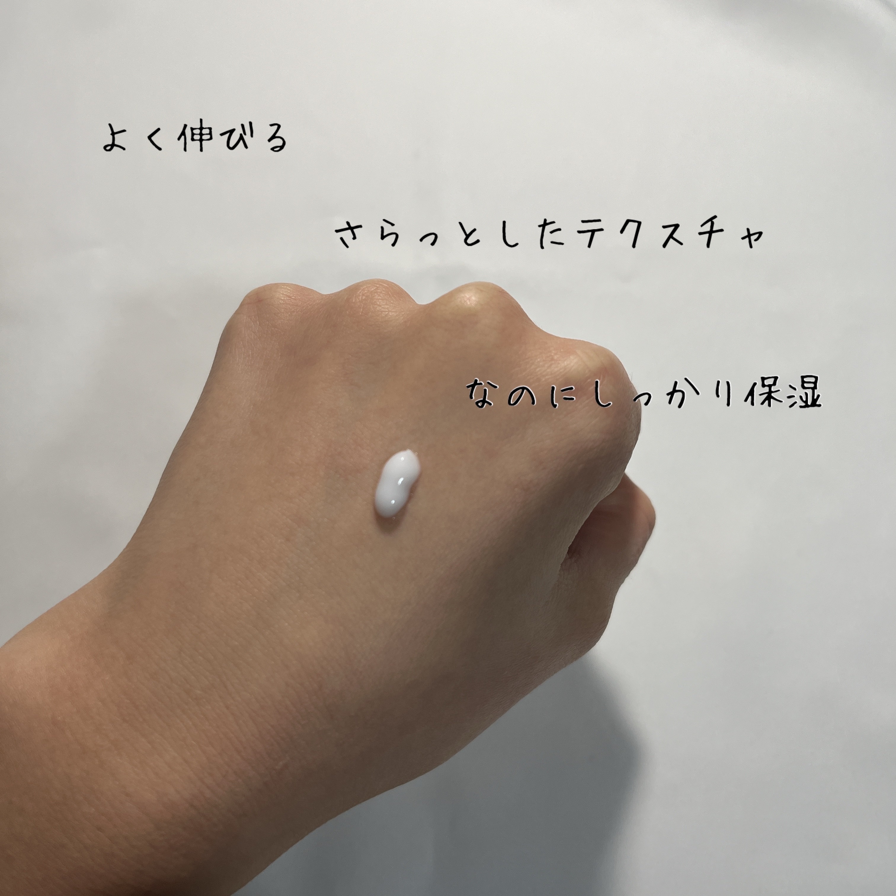 cica mela repair cream /Deesse/フェイスクリームを使ったクチコミ（2枚目）