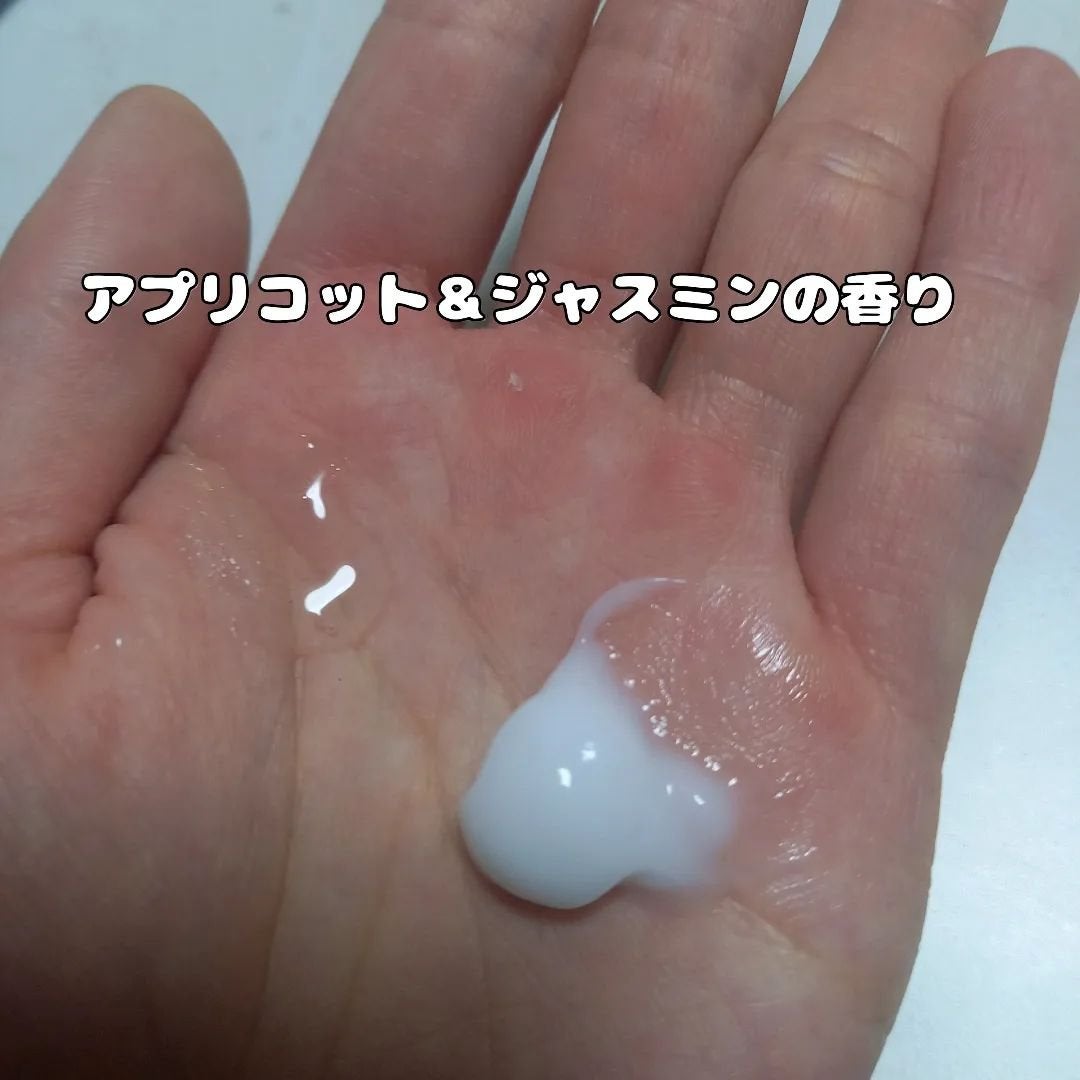 バランスリペア シャンプー/ヘアトリートメント モイスト/hiritu/市販シャンプーを使ったクチコミ(2枚目)