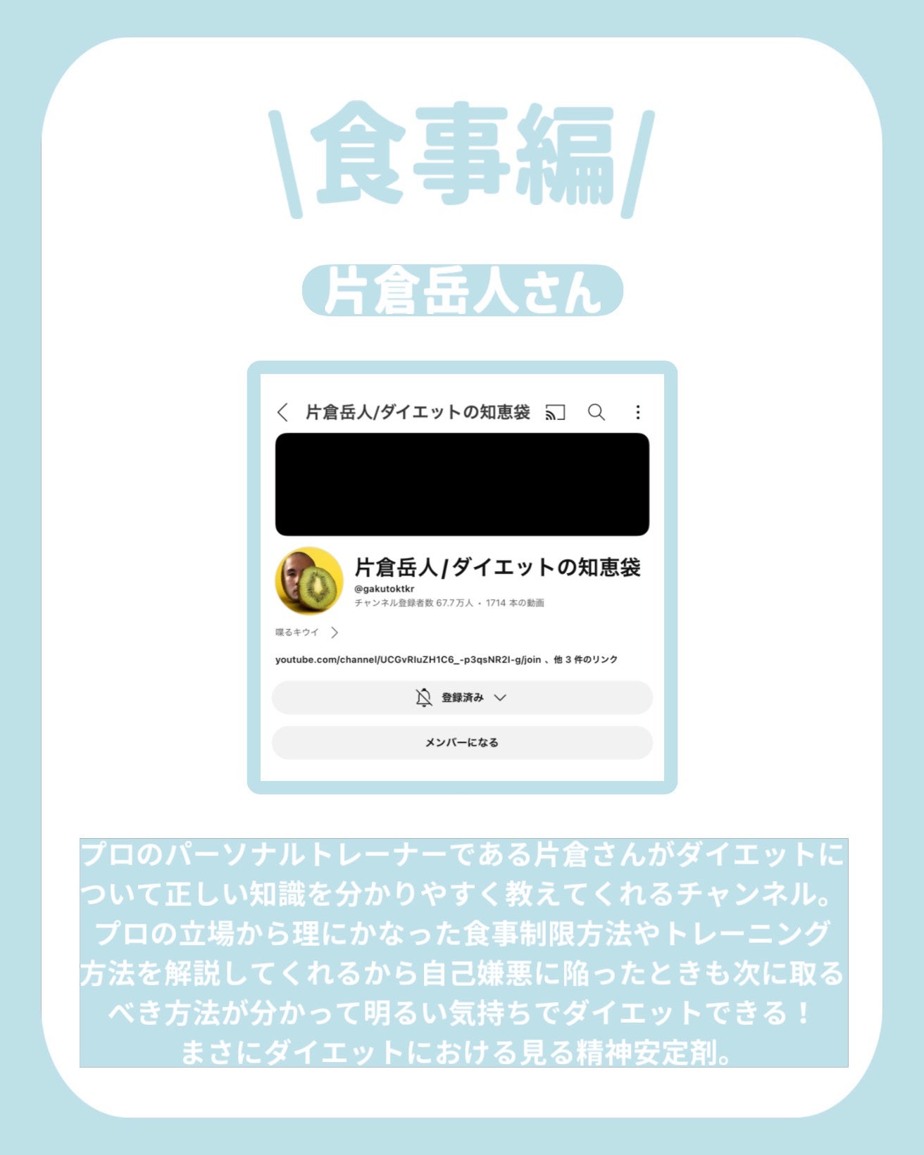 ã ãðªœ@ãã©ãã on LIPS ãç§ãå®éã«ãã€ãšããã®æã«åèã«ãããŠé ããŠããYouTube..ãïŒ5æç®ïŒ