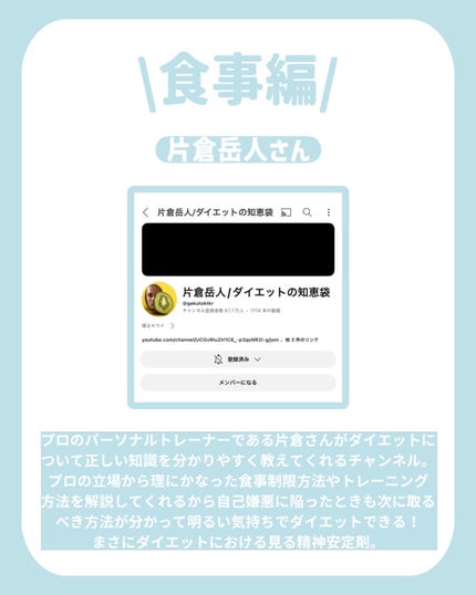 ã ãðªœ@ãã©ãã on LIPS ãç§ãå®éã«ãã€ãšããã®æã«åèã«ãããŠé ããŠããYouTube..ãïŒ5æç®ïŒ