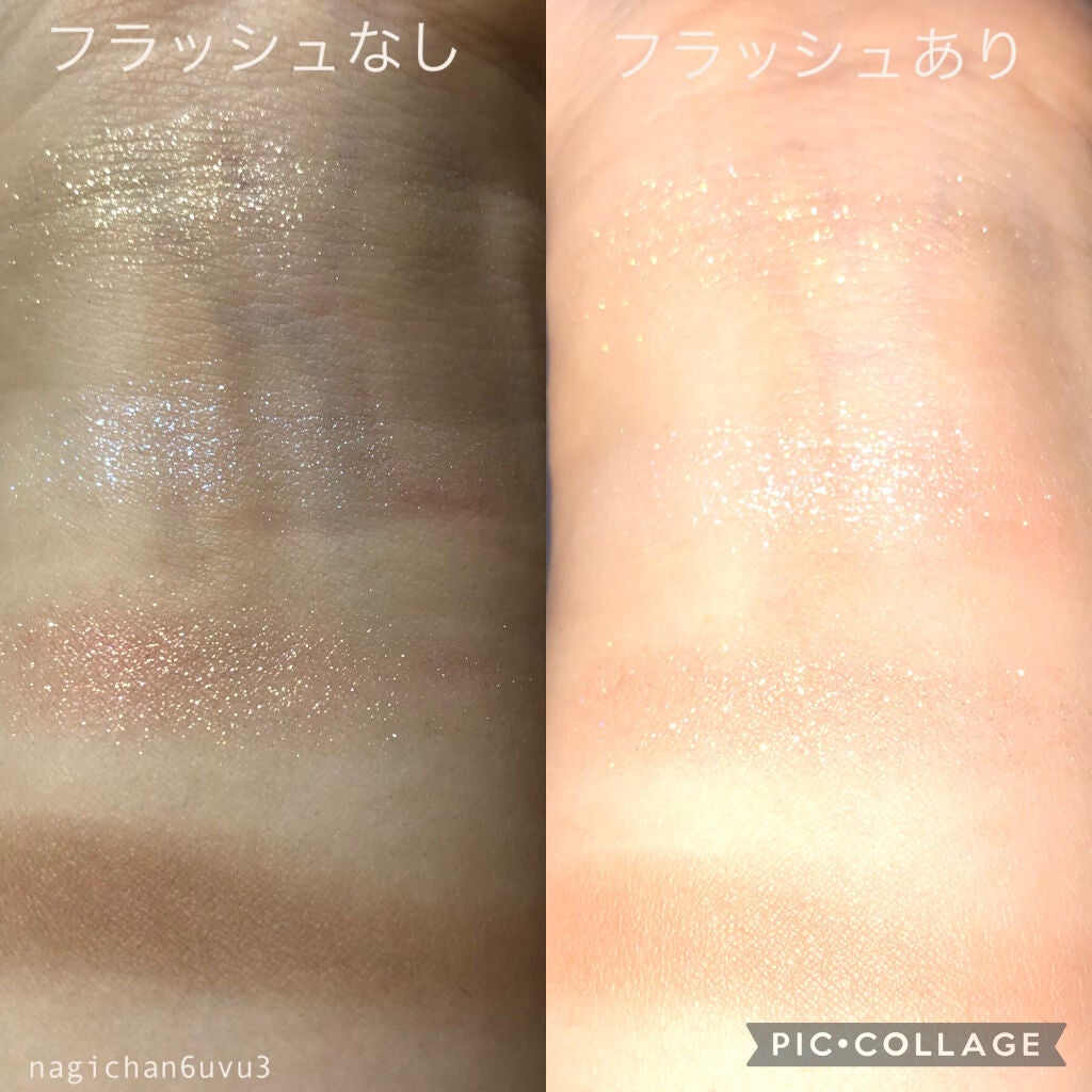 シグニチャー カラー アイズ/SUQQU/アイシャドウパレットを使ったクチコミ(4枚目)