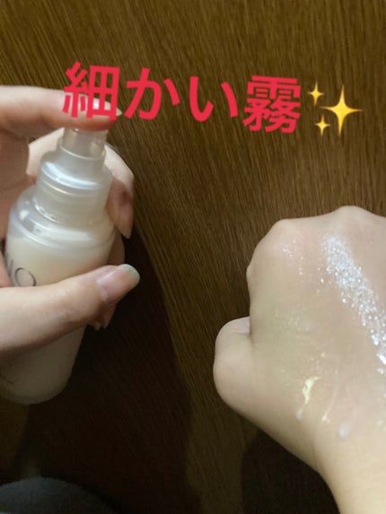バイオームバリア クリームミスト/UIQ/ミスト状化粧水を使ったクチコミ(3枚目)